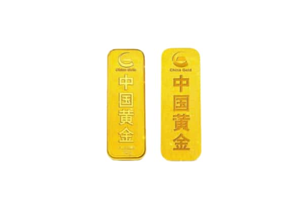 天津北辰区回收金条.jpg