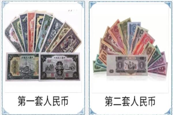 天津北辰区回收旧币
