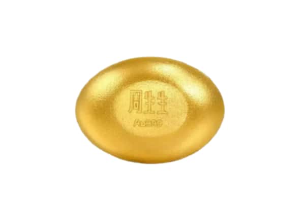天津北辰区回收黄金豆子